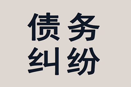 撰写合法借款合同的要点解析